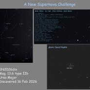 Supernova SN2026dix